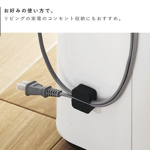 フィルムフックキッチンマルチフック タワー 2個組.|s9